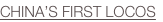 shapeimage_2_link_3